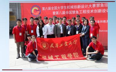 G:\2018工业大学开云官方官网登录入口宣传片资料（全）\图片资料A\006.jpg